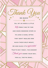 Piccadilly Greetings Heartfelt Wishes Sentimental Thank You Card - 9 x 6 inches - Regal Publishing,Yellow